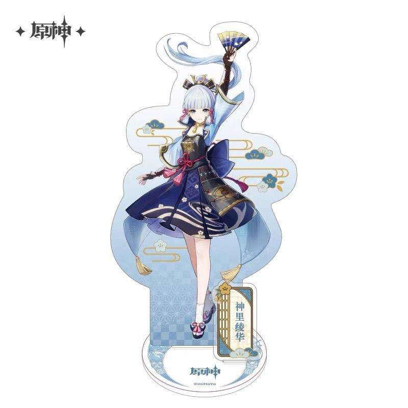 Genshin Impact - Kamisato Ayaka Acrylic Stand Inazuma Collection