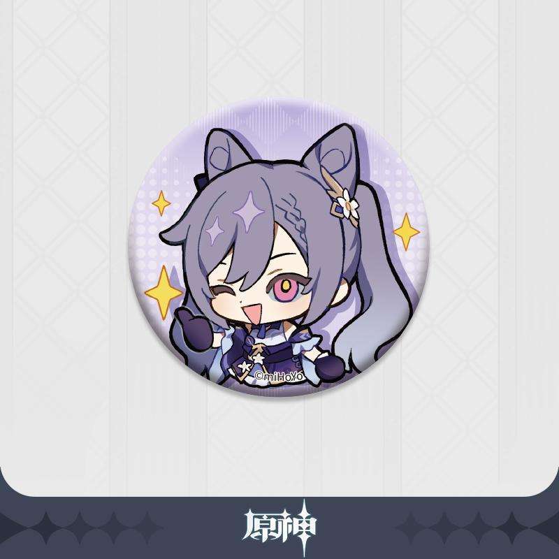 Genshin Impact - Chibi Emoji Can Badge Button Collection [BACK-ORDER]
