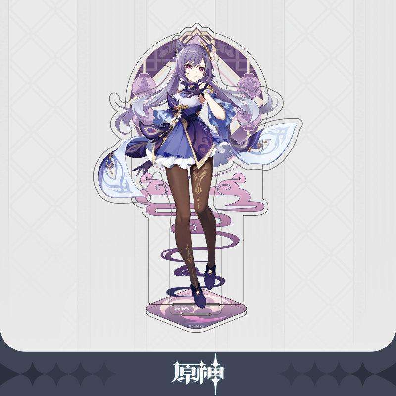 Genshin Impact - Liyue Series Acrylic Stands