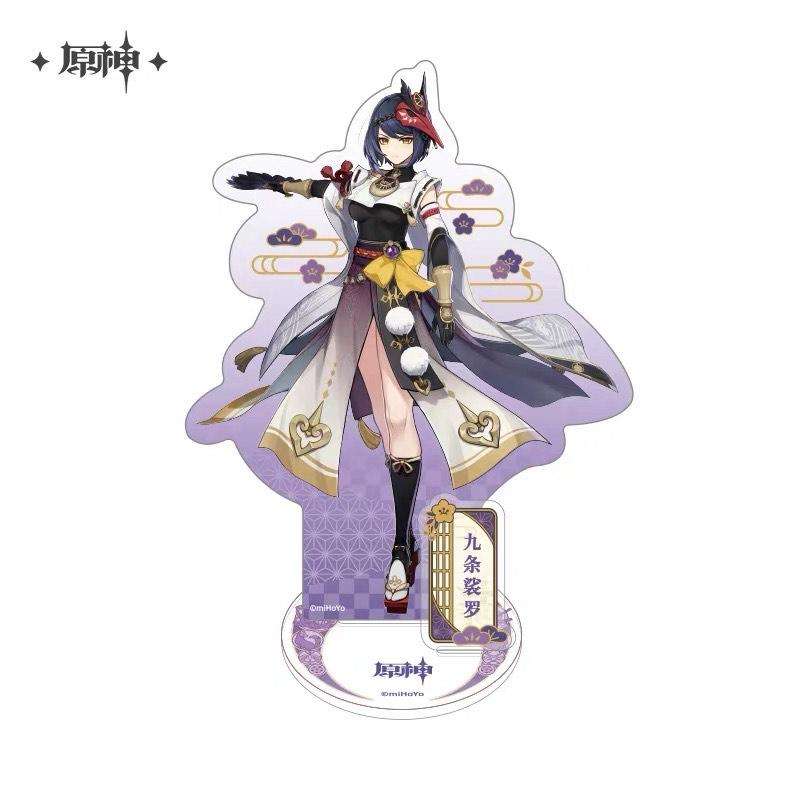Genshin Impact - Kujou Sara Acrylic Stand Inazuma Collection