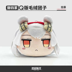 Azur Lane - Fumo Dango Head Plush (Ayanami, Laffey, Z23, Javelin)