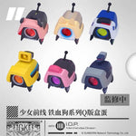 Load image into Gallery viewer, Luminous⭐Merch APEX-TOY Girls&#39; Frontline - Dinergate Mini Figure Blind Box Action Figures
