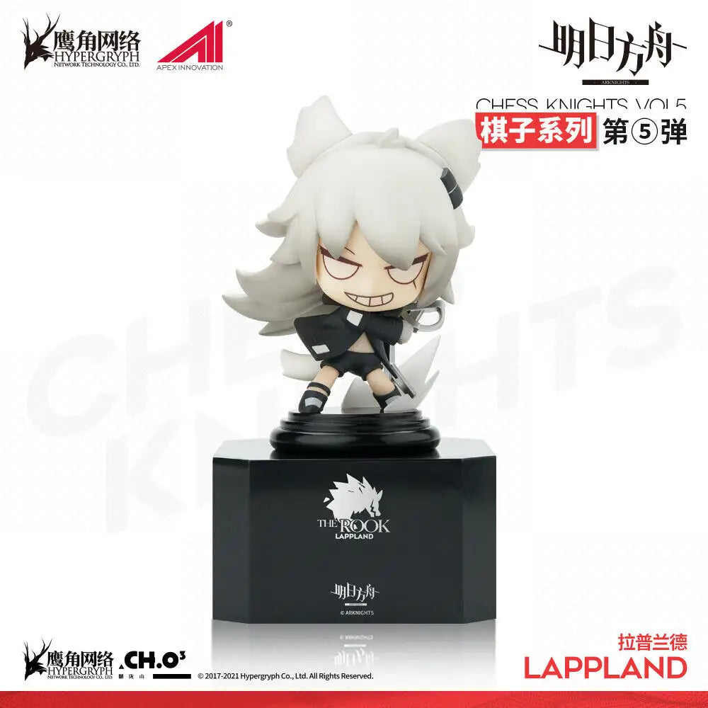 Luminous⭐Merch APEX-TOYS Arknights - Lappland CHESS KNIGHT VOL5 Figure Scale Figures