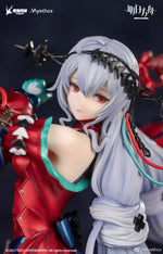 Load image into Gallery viewer, Luminous⭐Merch APEX-TOYS Arknights - Skadi the Corrupting Heart Elite 2 ver. 1/7 Scale Figure (Myethos) Scale Figures

