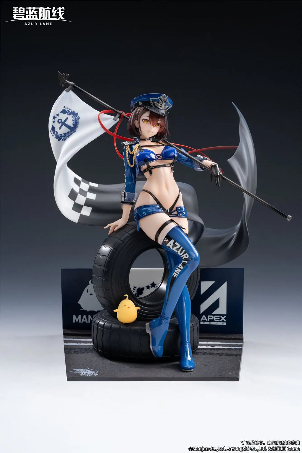 Luminous⭐Merch APEX-TOYS Azur Lane - Baltimore Finish Line Flagbearer Ver. 1/7 Scale Figure (With Gift) APEX Innovation Scale Figures