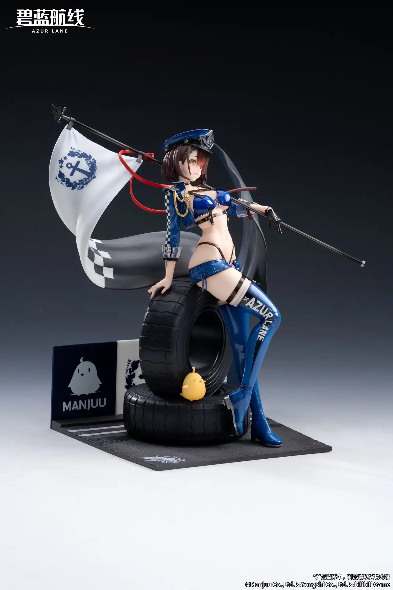 Luminous⭐Merch APEX-TOYS Azur Lane - Baltimore Finish Line Flagbearer Ver. 1/7 Scale Figure (With Gift) APEX Innovation Scale Figures
