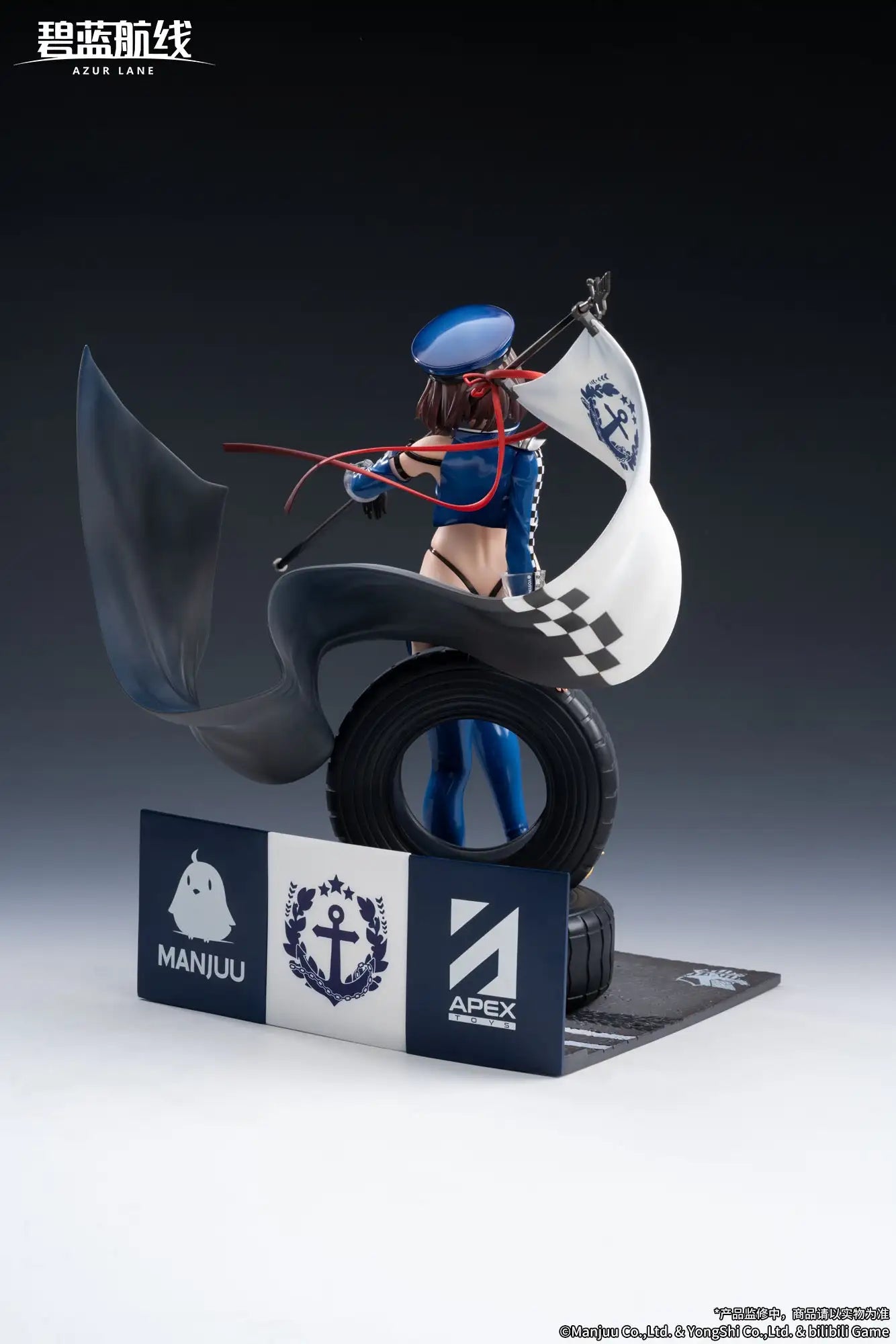 Luminous⭐Merch APEX-TOYS Azur Lane - Baltimore Finish Line Flagbearer Ver. 1/7 Scale Figure (With Gift) APEX Innovation Scale Figures