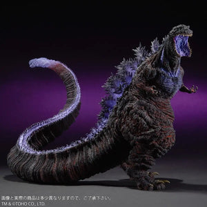 Luminous⭐Merch Arknights X-PLUS Gigantic Series Shin Godzilla 2016 4th Form Awakening Ver. Figure Scale Figures