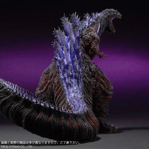 Luminous⭐Merch Arknights X-PLUS Gigantic Series Shin Godzilla 2016 4th Form Awakening Ver. Figure Scale Figures