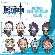 Luminous⭐Merch Bushiroad Genshin Impact - Gachapon Rubber Keychain Vol.5 (Bushiroad) Keychains