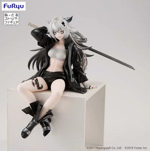 Luminous⭐Merch FuRyu Arknights - F:Nex - Lappland Noodle Stopper Figure Prize Figures