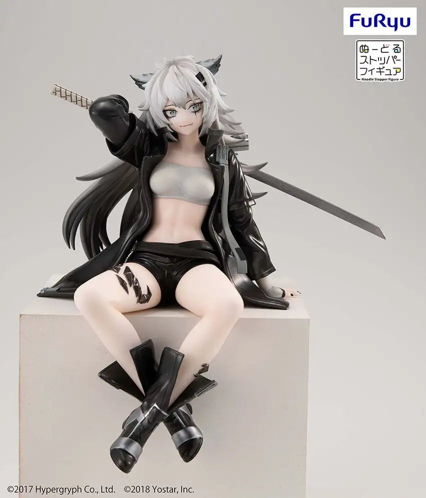 Luminous⭐Merch FuRyu Arknights - F:Nex - Lappland Noodle Stopper Figure Prize Figures