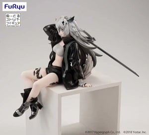 Luminous⭐Merch FuRyu Arknights - F:Nex - Lappland Noodle Stopper Figure Prize Figures