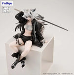 Load image into Gallery viewer, Luminous⭐Merch FuRyu Arknights - F:Nex - Lappland Noodle Stopper Figure Prize Figures
