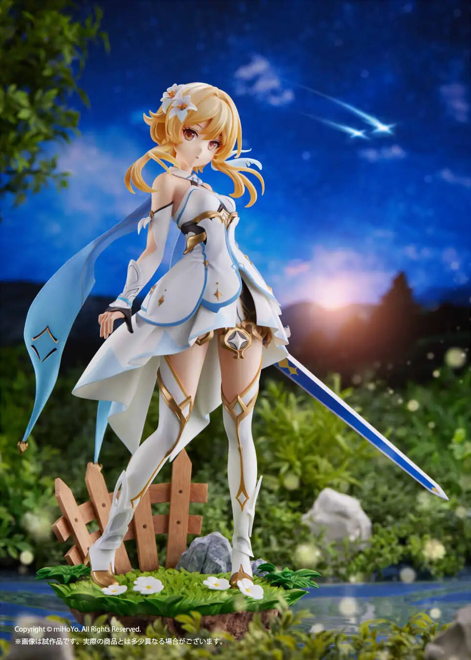 Luminous⭐Merch Good Smile Company Genshin Impact - Traveler (Lumine) 1/7 Scale Figure Action Figures