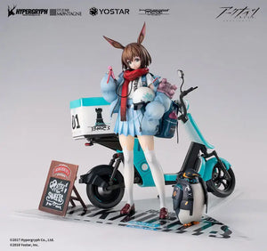 Luminous⭐Merch Hobby Max Arknights Amiya Fresh Fastener DX Ver. Deluxe Edition 1/7 Scale Figure [PRE-ORDER] Scale Figures