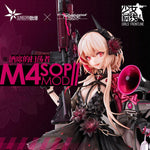 Load image into Gallery viewer, Luminous⭐Merch Hobby Max Girls&#39; Frontline - M4 SOPMOD II Cocktail Party Exterminator Ver. 1/7 Scale Figure [PRE-ORDER] Scale Figures
