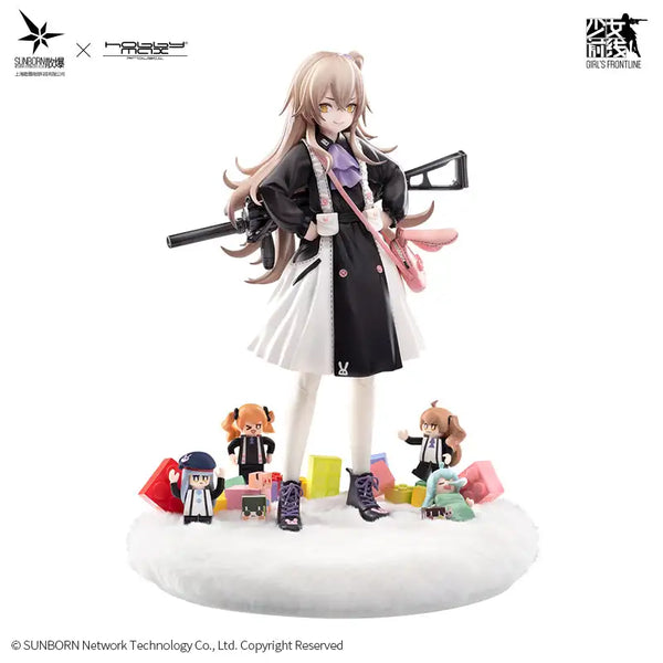 Girls' Frontline - Hobby Max Children's Day UMP45 Lop-Eared