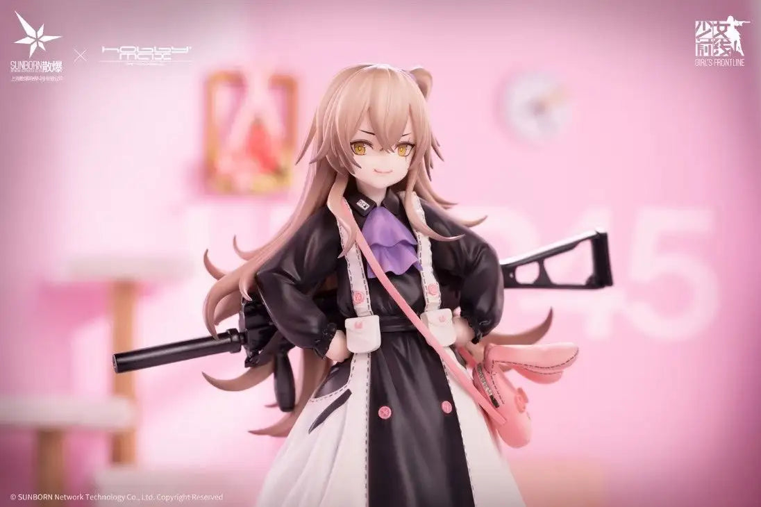 Girls' Frontline - Hobby Max Children's Day UMP45 Lop-Eared