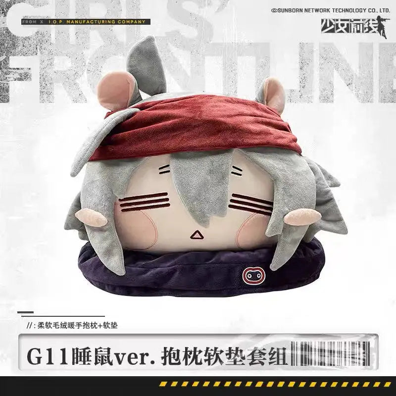 Luminous⭐Merch IOP Girls' Frontline - G11 Dorm Mouse ver. Throw Pillow Cushion Cover Plush [BACK-ORDER] Plush Toys