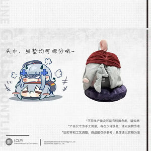 Luminous⭐Merch IOP Girls' Frontline - G11 Dorm Mouse ver. Throw Pillow Cushion Cover Plush [BACK-ORDER] Plush Toys