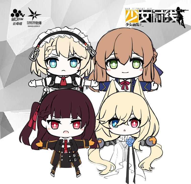 Luminous⭐Merch IOP Girls' Frontline - Hand Puppet Plush (Springfield, WA2000, G36, G41) Plush Toys