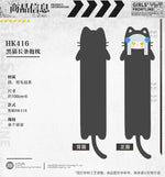 Load image into Gallery viewer, Luminous⭐Merch IOP Girls&#39; Frontline - Longcat HK416 Black Cat ver. Throw Plush &amp; Pillow Plush Toys

