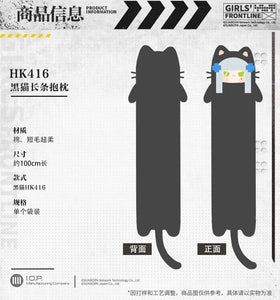 Luminous⭐Merch IOP Girls' Frontline - Longcat HK416 Black Cat ver. Throw Plush & Pillow Plush Toys