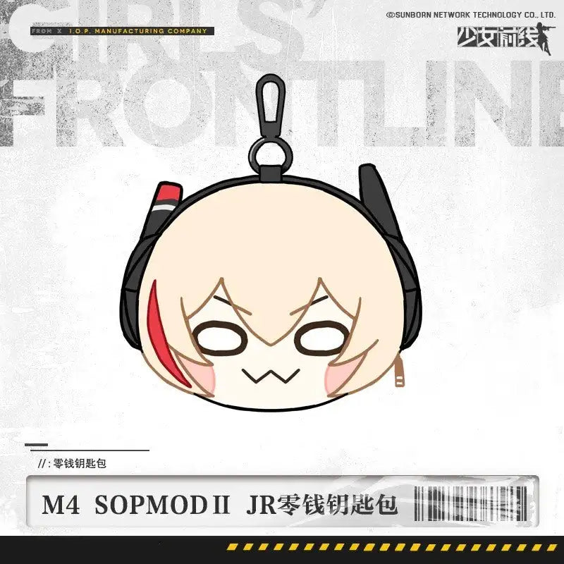 Luminous⭐Merch IOP Girls' Frontline - M4 SOPMOD II JR Plush Key Holder Plush Toys