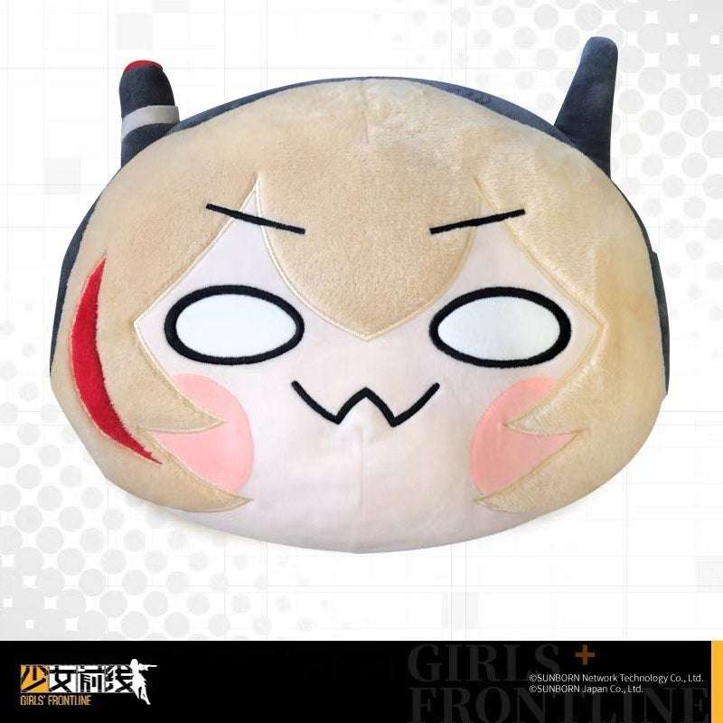 Luminous⭐Merch IOP Girls' Frontline - M4 SOPMOD II Jr Dango Hand Warmer Plush Plush Toys