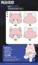 Load image into Gallery viewer, Luminous⭐Merch IOP Girls&#39; Frontline - Persica(ria) Double-sided Hand Warmer Plush &amp; Throw Cushion [BACK-ORDER] Plush Toys
