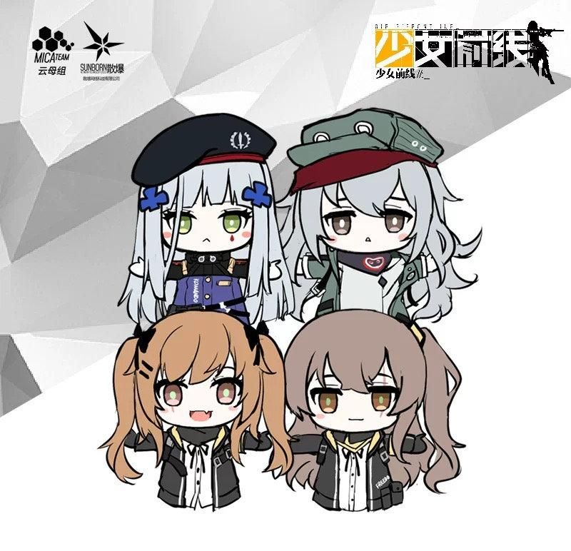 Luminous⭐Merch IOP Girls' Frontline - Squad 404 Hand Puppet Plush Doll (UMP45, UMP9, HK416, G11) Plush Toys