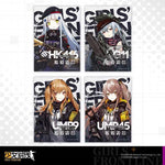 Load image into Gallery viewer, Luminous⭐Merch IOP Girls&#39; Frontline - Squad 404 Translucent Posters (HK416, G11, UMP9, UMP45) Living/Deco
