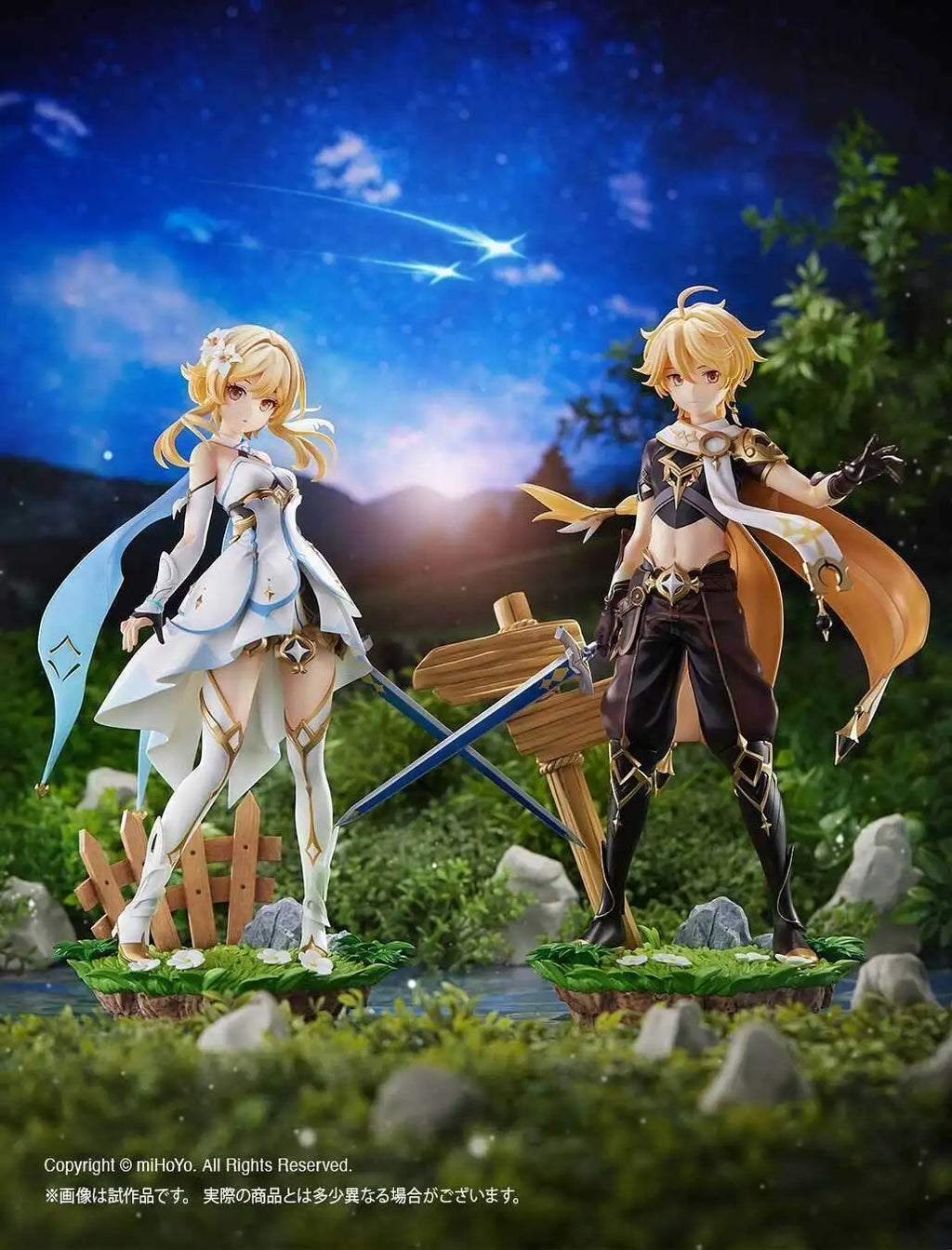 Luminous⭐Merch Kotobukiya Genshin Impact - Traveler Set (Aether & Lumine) 1/7 Scale Figure Scale Figures