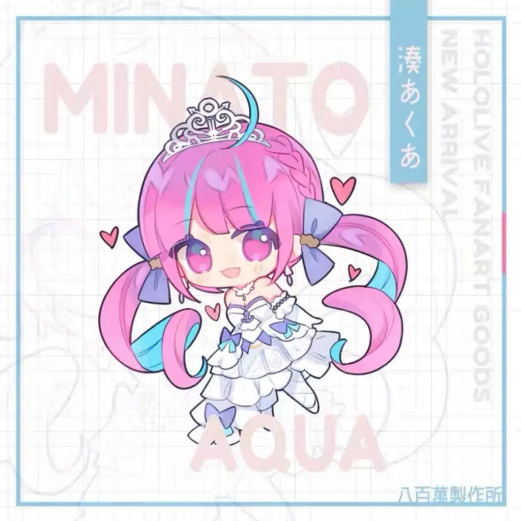 Luminous⭐Merch LuminousMerch Hololive Vtuber - Minato Aqua Double-sided Acrylic Keychain Custom & Doujin