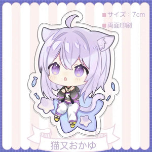 Luminous⭐Merch LuminousMerch Hololive Vtuber - Nekomata Okayu Double-sided Acrylic Keychain Custom & Doujin