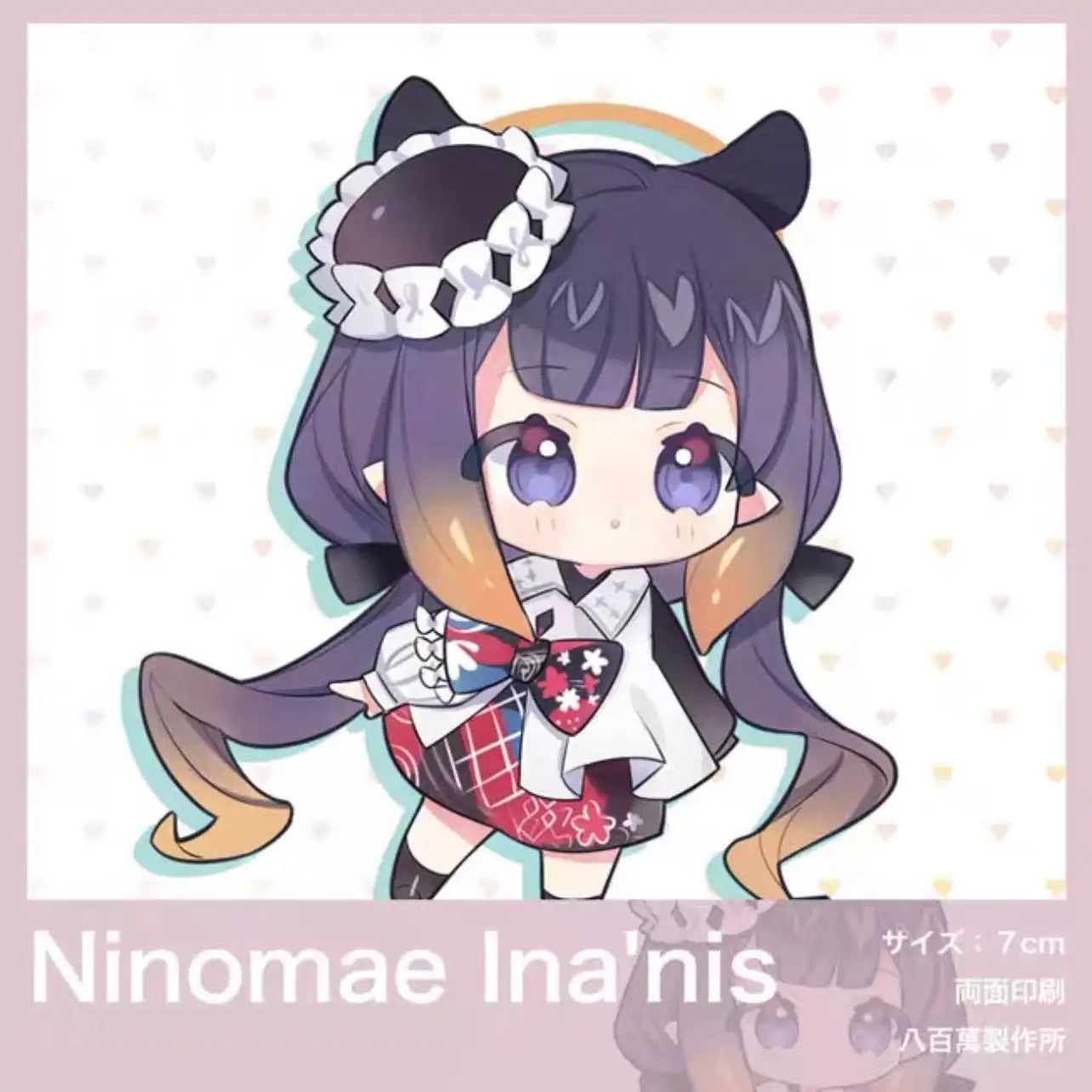 Luminous⭐Merch LuminousMerch Hololive Vtuber - Ninomae Ina'nis Double-sided Acrylic Keychain Custom & Doujin