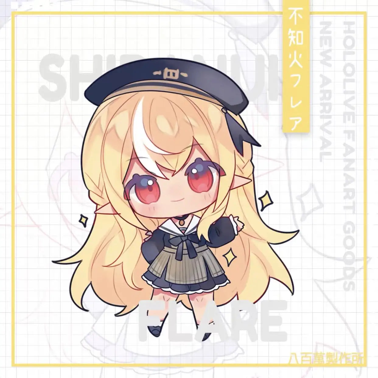 Luminous⭐Merch LuminousMerch Hololive Vtuber - Shiranui Flare Double-sided Acrylic Keychain Custom & Doujin