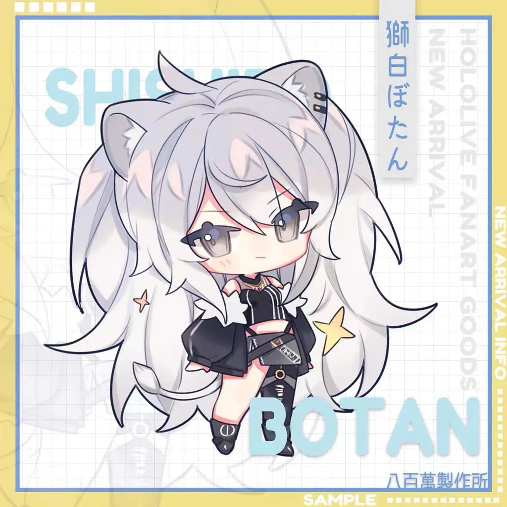 Luminous⭐Merch LuminousMerch Hololive Vtuber - Shishiro Botan Double-sided Acrylic Keychain Custom & Doujin