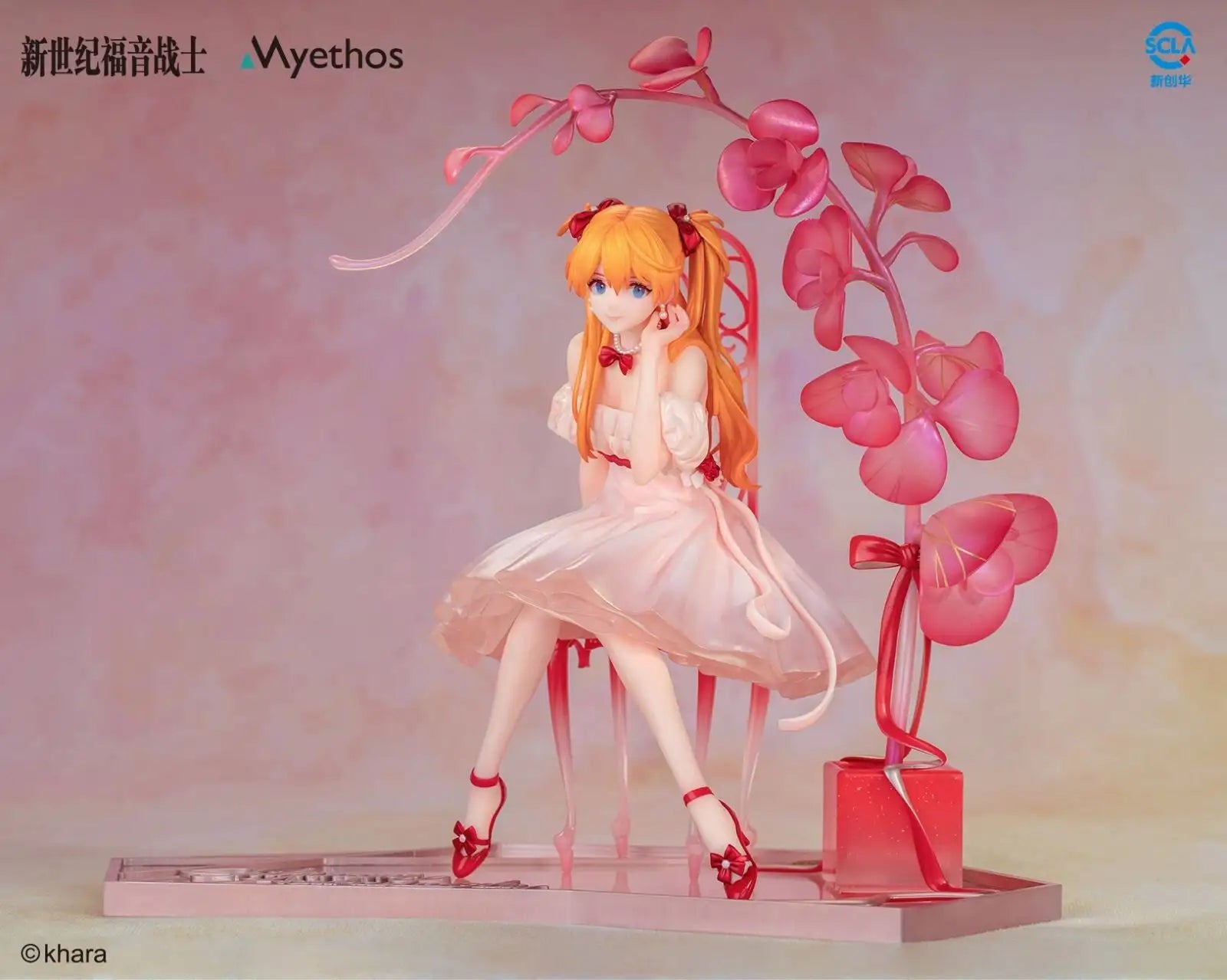 Luminous⭐Merch Myethos Evangelion - Rei Ayanami & Asuka Langley Shikinami Whisper of Flower Ver. 1/7 Scale Figure (Myethos) [PRE-ORDER] Scale Figures