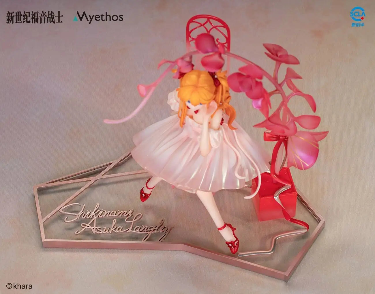 Luminous⭐Merch Myethos Evangelion - Rei Ayanami & Asuka Langley Shikinami Whisper of Flower Ver. 1/7 Scale Figure (Myethos) [PRE-ORDER] Scale Figures