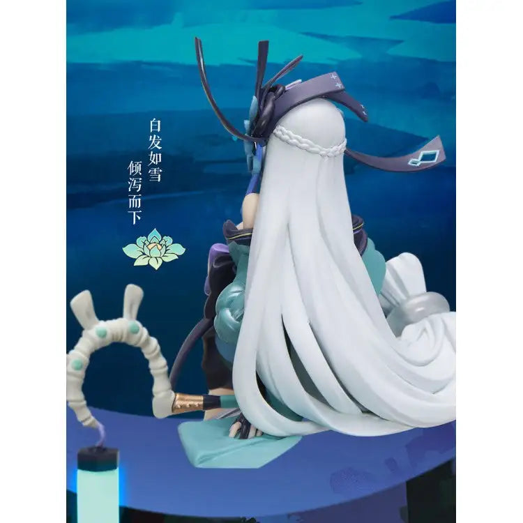 Luminous⭐Merch NetEase NetEase Games Onmyoji - Honkaku Gensou RPG Aoandon DX ver. 1/9 Figure Scale Figures