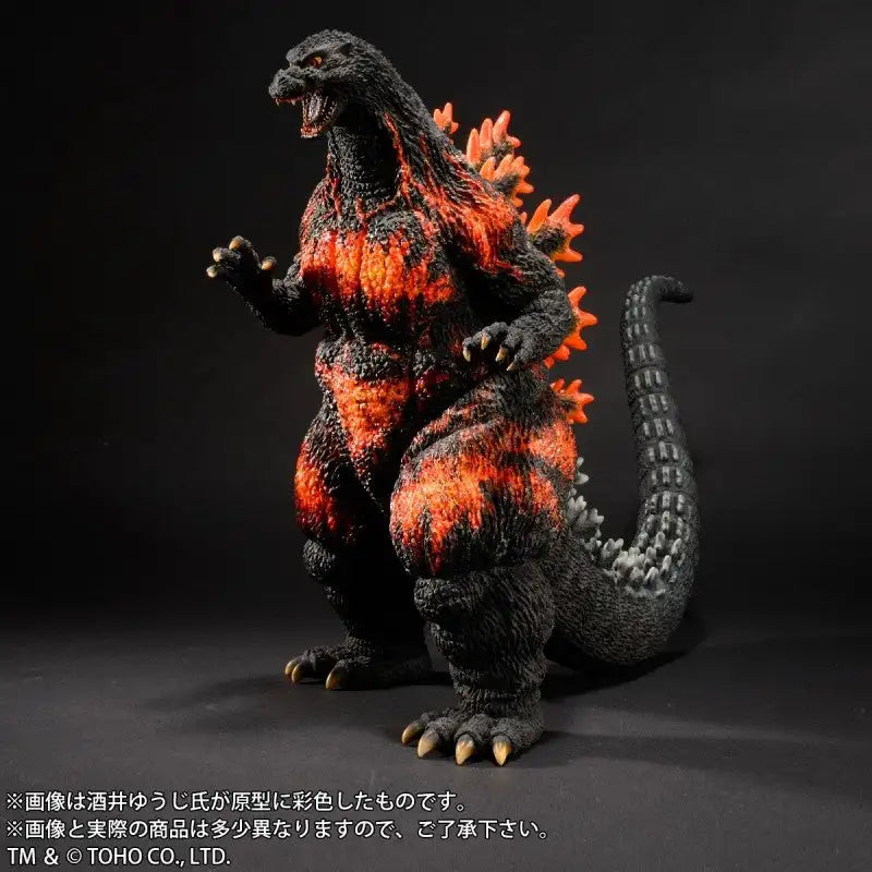 Luminous⭐Merch X-PLUS X-PLUS 30cm Series Burning Godzilla 1995 Yuji Sakai Modeling Collection Figure Scale Figures