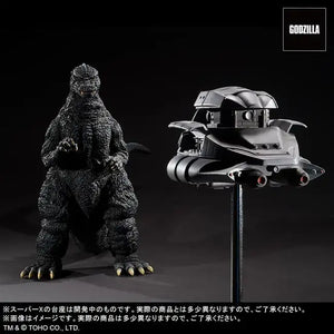 Luminous⭐Merch X-PLUS X-PLUS Toho 30cm Series Yuji Sakai Modeling Collection Godzilla 1984 Shinjuku Battle [Godzilla VS Super X] Scale Figures