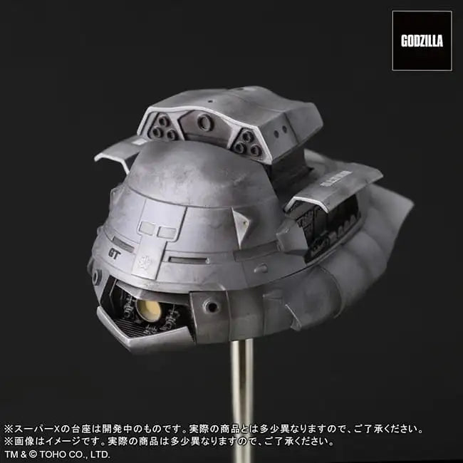 Luminous⭐Merch X-PLUS X-PLUS Toho 30cm Series Yuji Sakai Modeling Collection Godzilla 1984 Shinjuku Battle [Godzilla VS Super X] Scale Figures