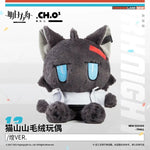 Load image into Gallery viewer, Luminous⭐Merch Yostar Arknights - Blaze, Kal&#39;tsit Neko Ver. Cat Plush Plush Toys
