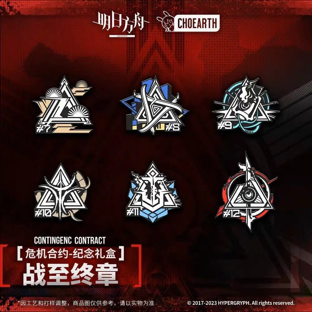 Luminous⭐Merch Yostar Arknights - Crisis Contract Pin Badge Set Media