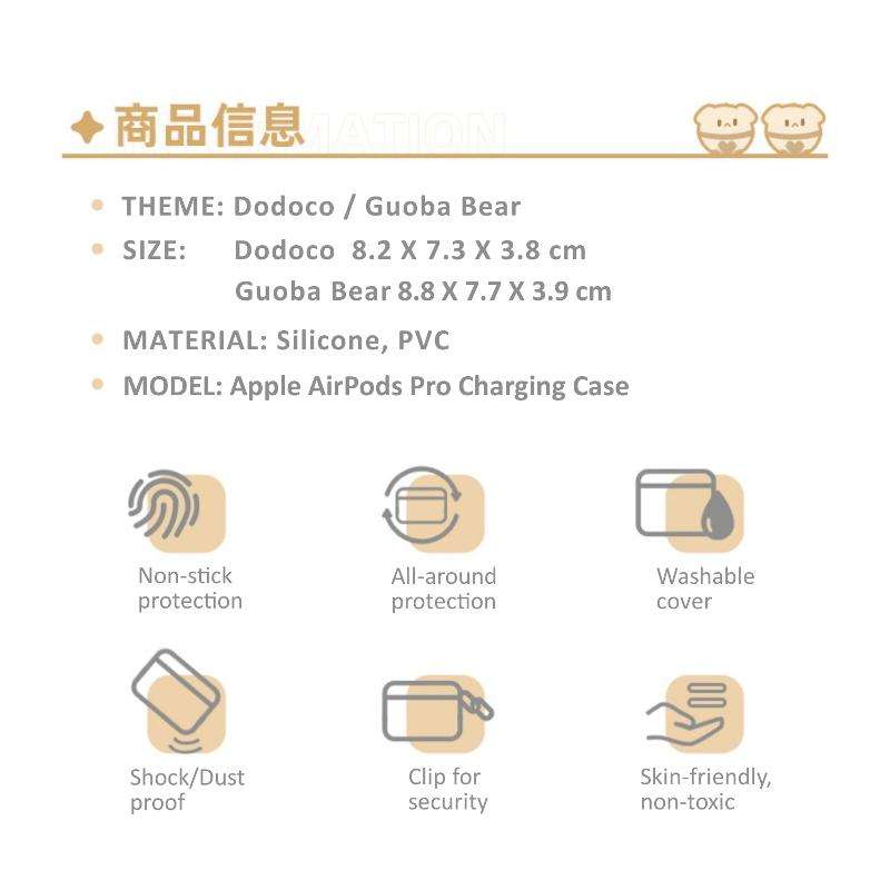 Luminous⭐Merch miHoYo Genshin Impact - Airpods Pro Wireless Charging Case (Klee's Jumpy Dumpty Dodoco, Xiangling's Guoba Bear) [PRE-ORDER] Living/Deco