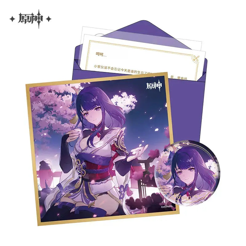Luminous⭐Merch miHoYo Genshin Impact - Day of Destiny Chara Birthday Series Set Part III [BACK-ORDER] Living/Deco