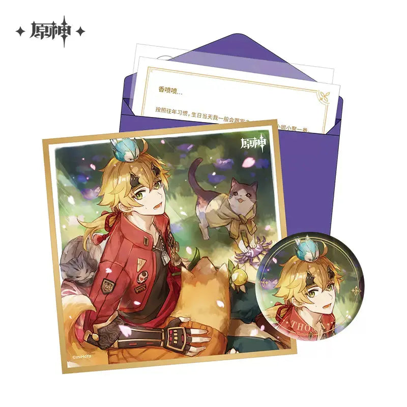 Luminous⭐Merch miHoYo Genshin Impact - Day of Destiny Chara Birthday Series Set Part III [BACK-ORDER] Living/Deco
